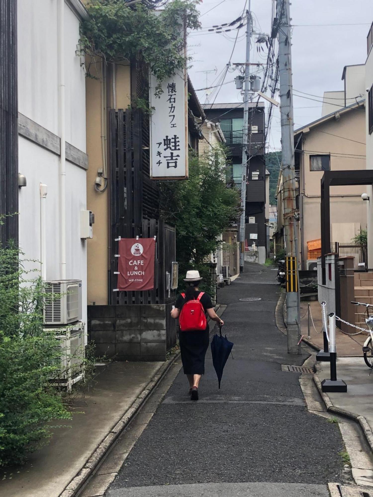 静雅の宿 Quioto Exterior foto