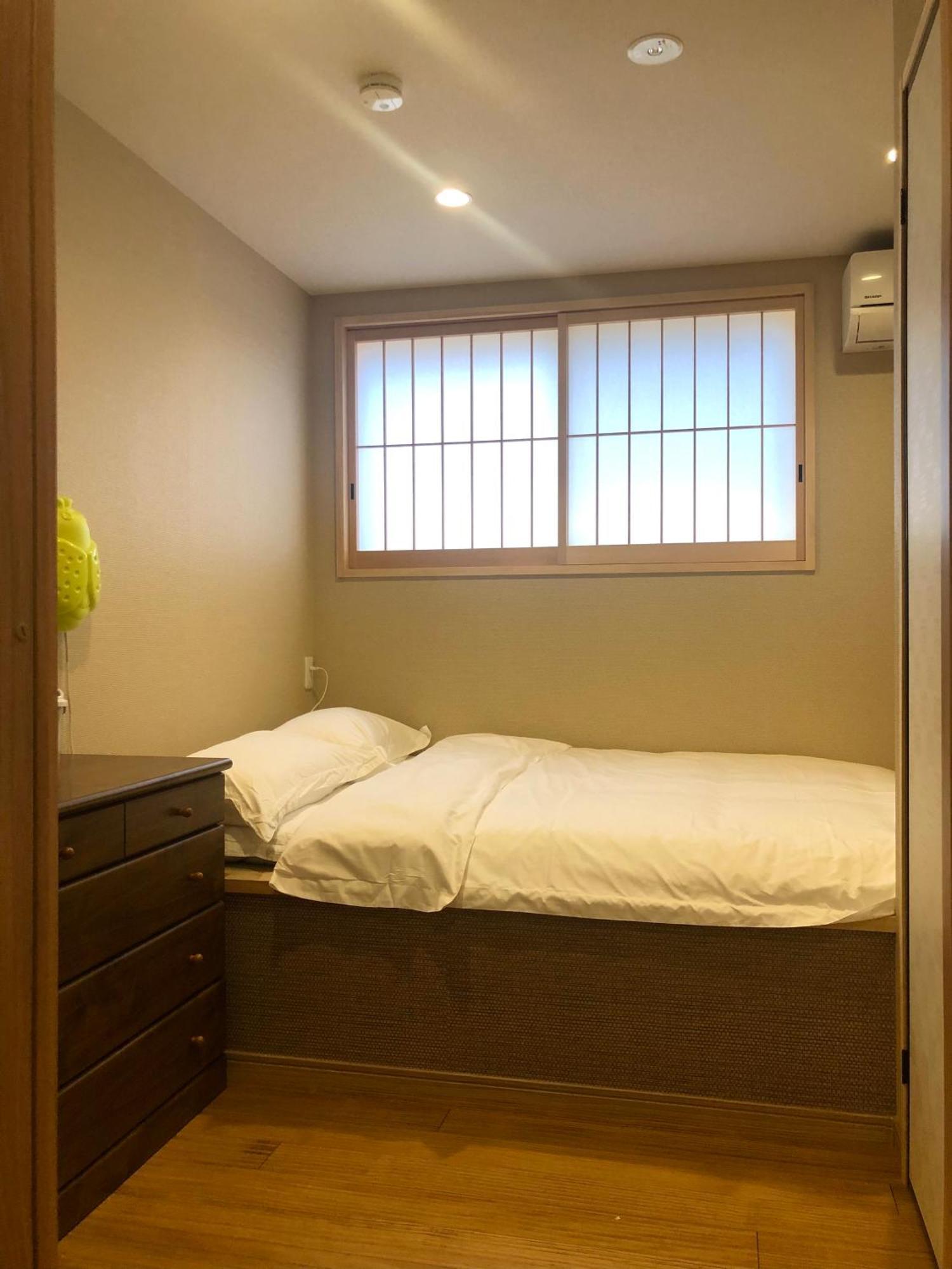 静雅の宿 Quioto Exterior foto