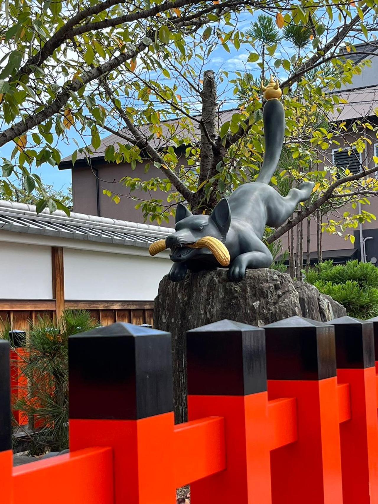 静雅の宿 Quioto Exterior foto