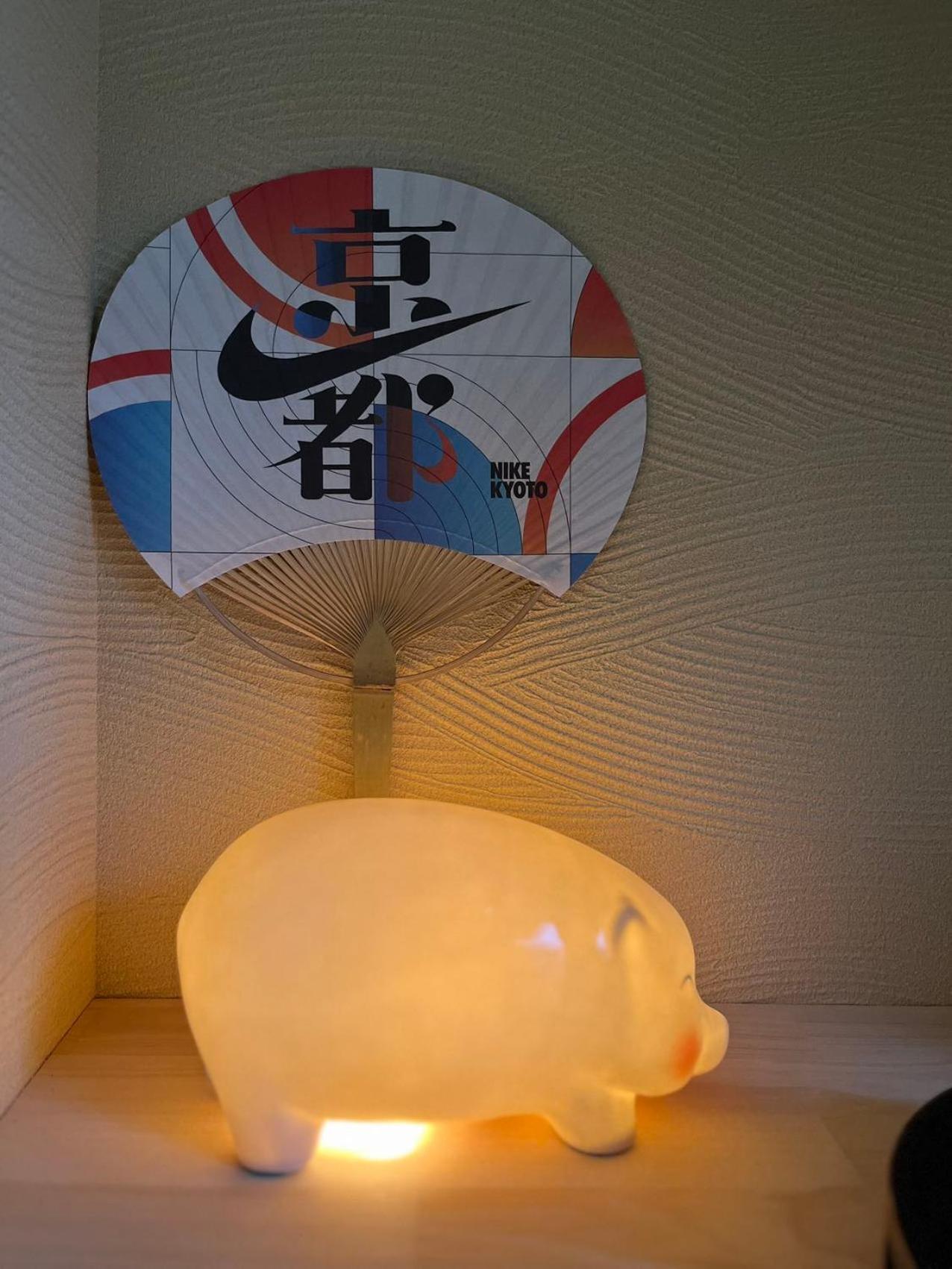 静雅の宿 Quioto Exterior foto
