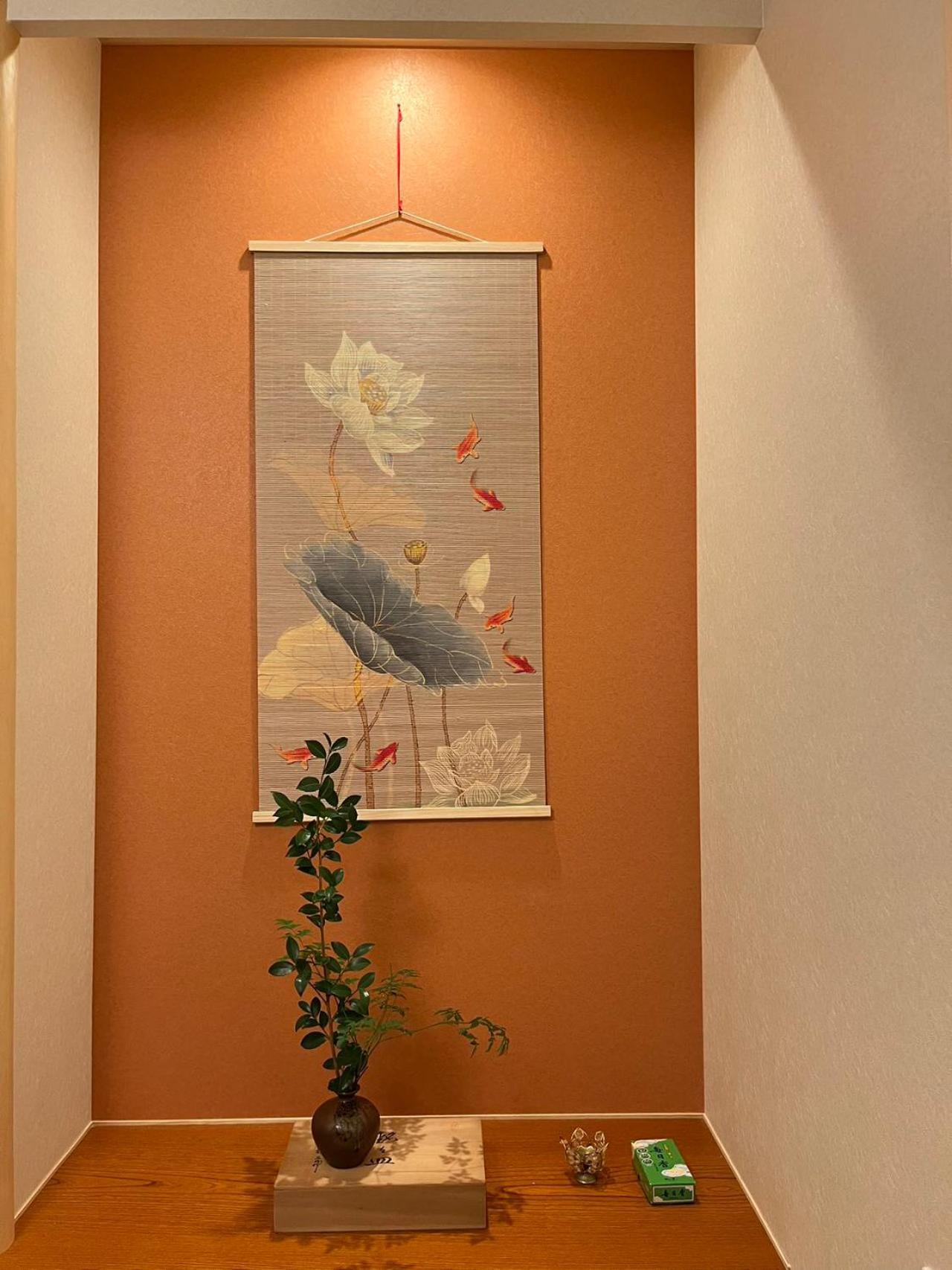 静雅の宿 Quioto Exterior foto