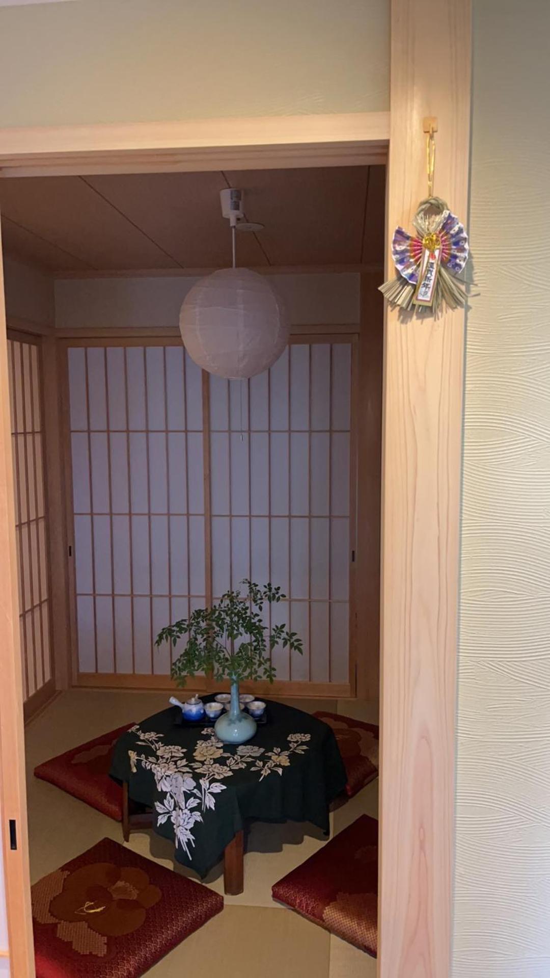 静雅の宿 Quioto Exterior foto